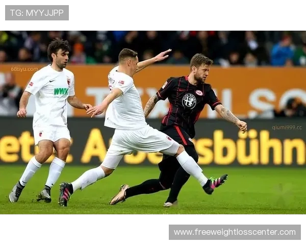 德甲大众主场堡垒：近期主场表现稳健，竞争力持续提升