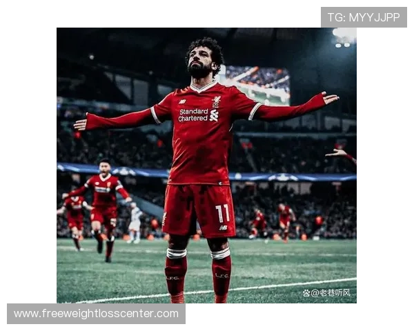 萨拉赫与C罗比较