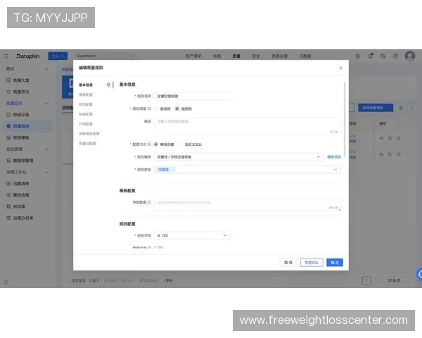 14秒重置规则解析：什么情况下触发及如何正确执行？