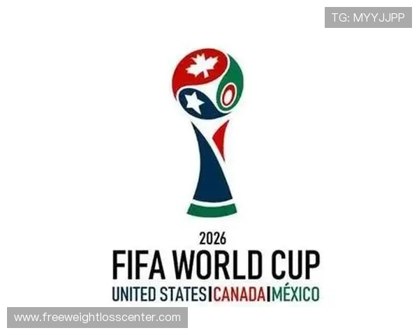 2026世界杯48队赛制规则是什么和过去世界杯有什么区别