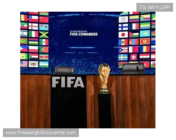 2026世界杯三国联合举办对世界杯历史意义
